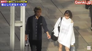 大量の100万円の束、落とすドッキリ #pranks #ドッキリ #100万円 #ビックリ #cash #dropping