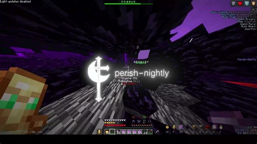 【2B2T】CrystalPvP(Ft.Perish-RuleX)