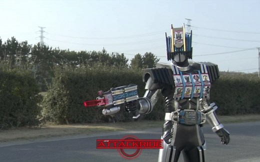 《假面骑士Diend 》终骑 完全形态 神主牌