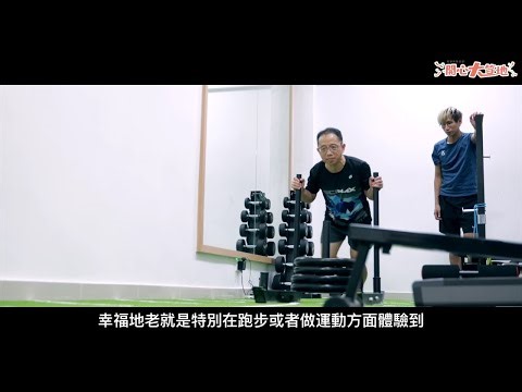 開心大笪地市集檔主「SciMax Sports」黃家豐 & Anson