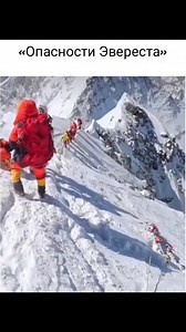 62K views · 785 reactions | Throughout the climbing season, I...