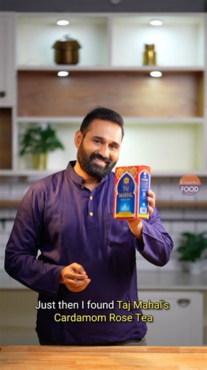 I Found My Perfect Morning Tea 🌹 | Rose & Cardamom Magic ✨