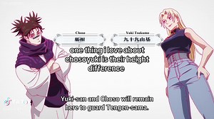 Choso and Yuki's Height Difference in Jujutsu Kaisen