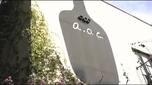 Future of Marketing Dinner sizzle