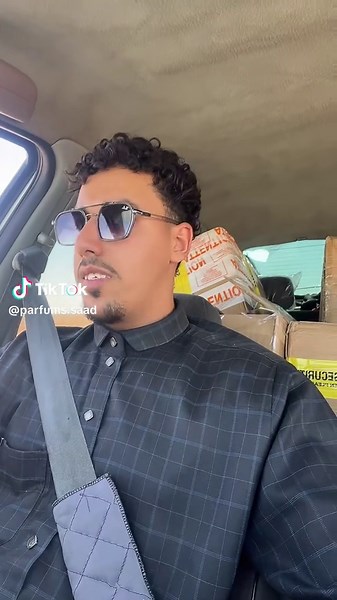parfums saad sur TikTok