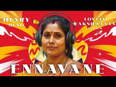 Ennavane | Making Video | Henry | Lovely Lakshmanan | Philominal Joseph | Ronald Deepak