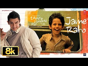 Jame Raho (Full Video Song) [8K] | Aamir Khan | Taare Zameen Par | Darsheel | Shankar-Ehsaan-Loy