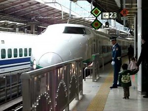 東京駅23番線(東北新幹線200系)