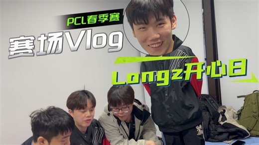 《This is 4AM》第一百五十六期：明天给我使劲拿分（小李愤怒版）