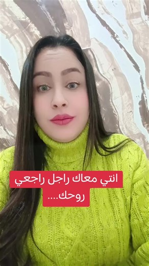 #استشارات_نفسية #علاقات #explore