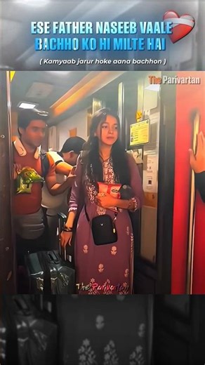 JEE vaalo 2 saal hai bs Jaan laga do JEE Aspirants | #jeemains2026 #jeemotivation #jee2027 #iitjee