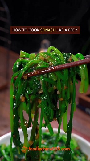 How to cook spinach like a pro? #recipe #cooking #chinesefood #spinach #vegetables