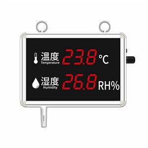 [Hot Item] Temperature and Humidity Display Meter Large Display High Precision LCD Temperature Humidity Display Panel