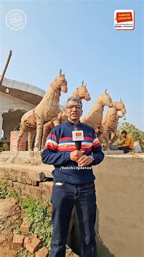 Ranchi Updates on Instagram: "इटकी में बन रहा सूर्य मंदिर, मार्च 2026 से श्रद्धालुओं के दर्शन के लिए खुलेगा। . #itki #ranchi #Jharkhand #ranchiupdates #suryamandir"