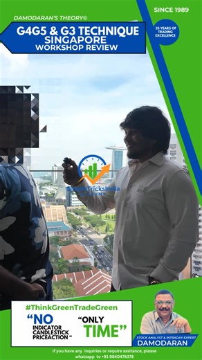 Damodaran S on Instagram: "Next Workshop Schedule 📍 Chennai (Offline) • Dec 11th & 12th – G4G5 • Dec 13th – G3 Masterclass 🔗 Website www.simpletricksindia.com 🔗 WhatsApp Channel Link in BIO 👆🏻 🔗 Workshop Registration ( LINK IN BIO ) https://form.jotform.com/YokeshD/Damodaran’s-workshop-registration ⸻ Please Note: Official WhatsApp Number: +91 9840478378 Before joining our WhatsApp Channel, please verify twice to ensure you are joining the correct one. ✔️ We never message anyone privately o