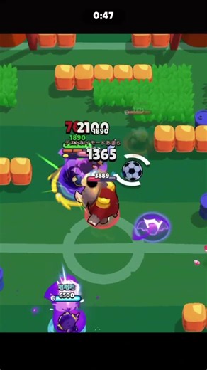 Mortis doesn't need low ping.He needs skiil