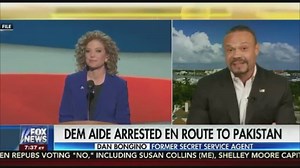 Daniel Bongino: Media ignoring Debbie Wasserman Shultz's potential collusion and focusing on "X-files Trump-Russia conspiracy theory nonsense" | Fox & Friends