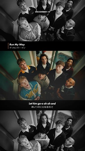 ついにディセンバー・テンのデビュー曲「Run My Way」リリース！🎤#december10 #ディセンバーテン #ruymyway #洋楽 #洋楽和訳 ‪@December10Band‬