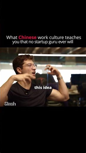 Why China Works So Hard: The 996 Schedule Explained