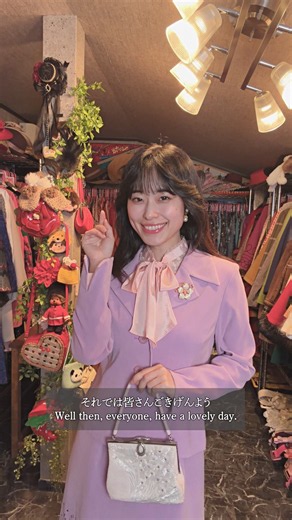 A retro two-piece outfit from the Showa era 💜