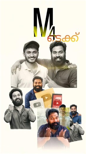 4 Hours of Editing for THIS? 😱 #shorts #m4techmalayalam