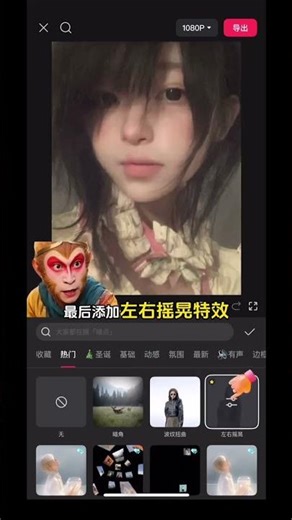 Flashback overlay transition#Editing#Stuck point#Transition#Flashback of memories#Cut