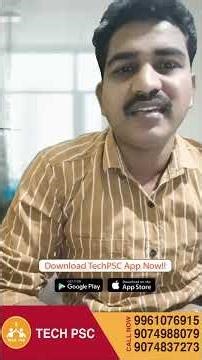 Assistant Programmer | Computer Programmer | Notification | AJAX