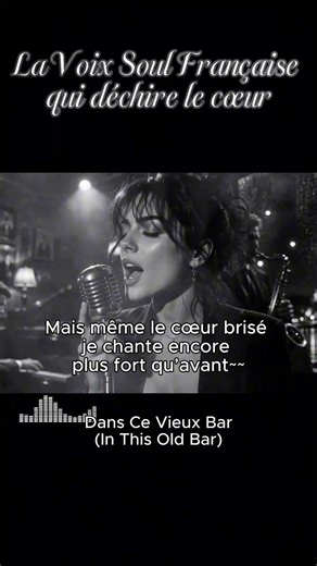 🇫🇷 Dans Ce Vieux Bar | In This Old Bar | French Soul Blues Chanson