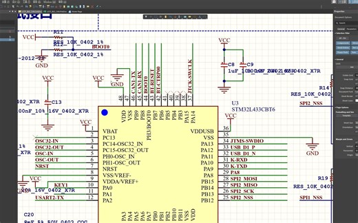 6-3 STM32串口通讯例程-进阶