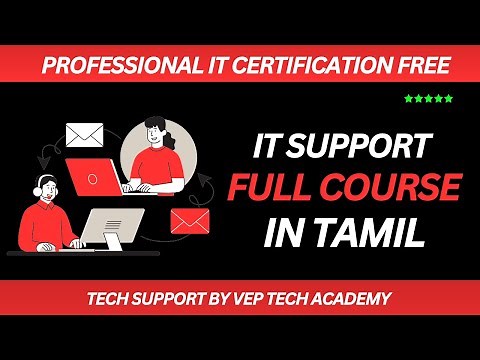IT Support Full Course in Tamil |Technical support Engineer|VEP Tech Academy | Class 1