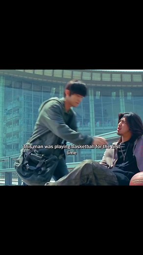 Kung fu Dunk🎥 | FilmNest