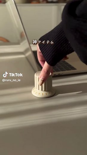 お風呂で使えるレトロかわいいスピーカー