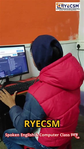 RYECSM ❤️ #shorts #computeracademy #coaching #computer #learning