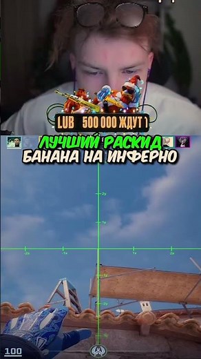 СТРОГО СМОТРИТ / ССЫЛКА НА ПЕТУХА В КОММЕНТАХ