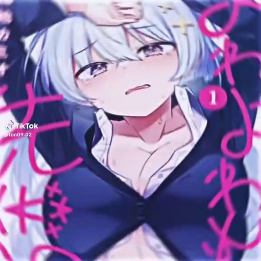 よわよわ先生見たいのにNetflix見れなくてキレてるてかあれアニメ化出来るんすかえっっっすぎません？ めっちゃ久しぶりに波形上手く行った満足︎︎👍 参考❥❥❥@ウーロン茶 様 #アライトモーション #編集 #よわよわ先生 #漫画