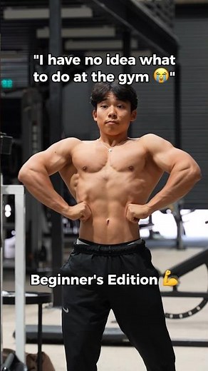 Push, Pull, Leg Workout for Beginners 💪🏼