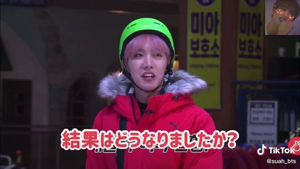 フルはYouTubeにあげてます🎶 #bts #rm #jin #suga #jhope #jimin #v #jungkook #army #バンタン #日本語字幕