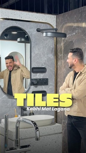 Don't Make This Bathroom Tile Mistake l Bathroom Tile l Bathroom Floor Tiles #interiordesign