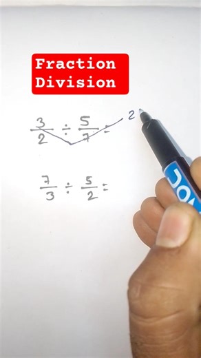 How to divide fractions? #shorts #fraction #tricks #maths #mathstricks