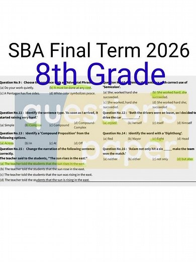 Class 8th English Paper School Based Assessment 2026 |PEC Grade 8th| SBA final term paper 8th Class