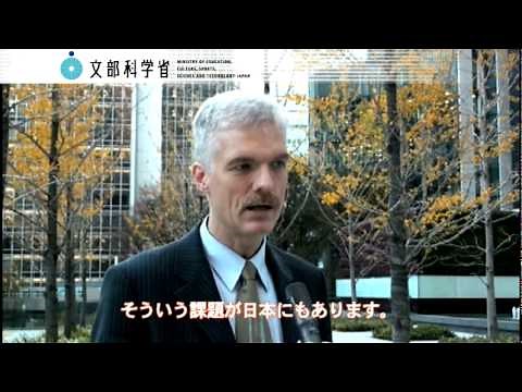 国際的な学力調査（OECDのPISA課長から） 文部科学省