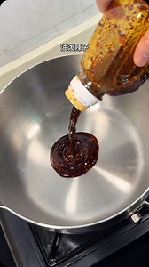 A spoonful of chili oil at the beginning, the soul is instantly in place! This instant noodle recipe is really amazing, try it quickly~ #Instant Noodles #Deep Night Poisoning #Night Snack Essential #Instant Noodle Eating Upgrade | Lili Li