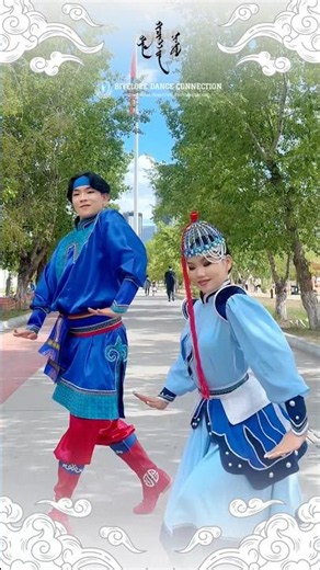 🇲🇳 Biyelgee Dance Connection - Vanlii - Bayanjargal (Horchin folk song)