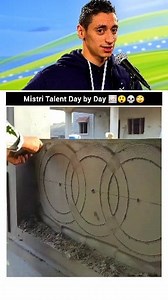 Bricklayers day by day 💀 | Mudassir Raza