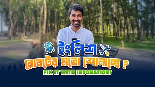 940 reactions · 20 shares |  Master Your Intonation in English! ...