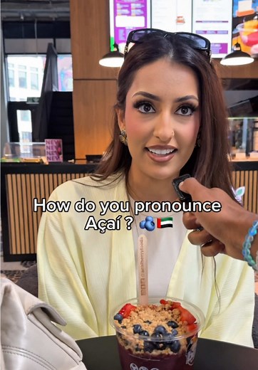 How to Pronounce Açaí Correctly: A Quick Guide