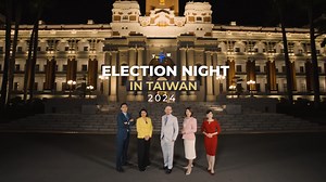 20 reactions | This Saturday, Taiwan's voters will decide the nation's future. Stay tuned for six hours of live election coverage from the TaiwanPlus newsroom from 4 p.m. GMT+8: https://fb.me/e/4cgGnZbIq For complete information on the candidates, their policies and live election results, visit: https://www.taiwanplus.com/taiwan-election-2024 | TaiwanPlus News | Facebook
