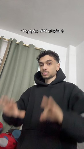 Mohamed Sayed on Reels