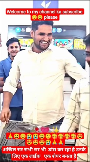 Akhil sar motivational song viral #sabhi sar ke sath viral song12 physics exam important topicsphysi