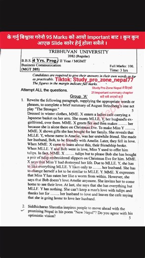 Bbs 2nd Year Business Communication 2082 Regular Exam Questions Paper -95 Marks From Important Questions Provided by Study Pro Zone Nepal #bbs2ndyearbusinesscommunication #bbs2ndyear #studyprozonenepal #Bbs2ndyearimportantquestions #bbssecondyear
